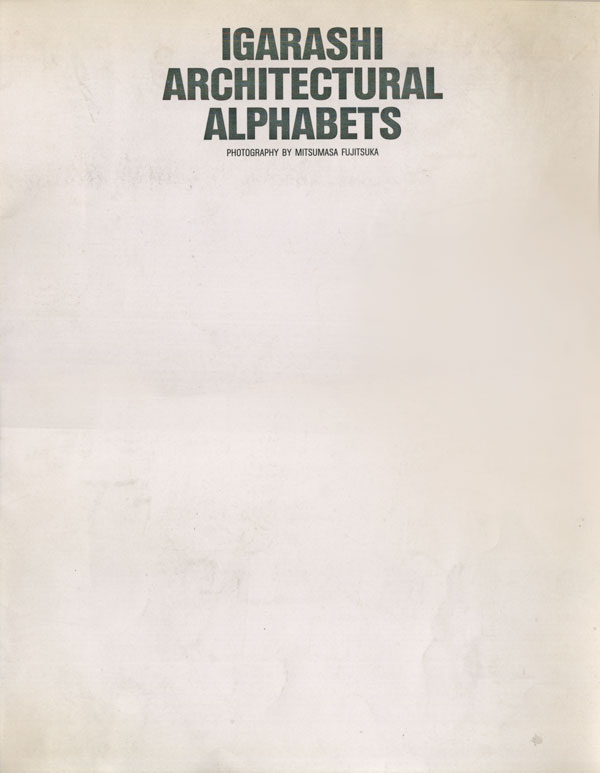 Igarashi Architectural Alphabet