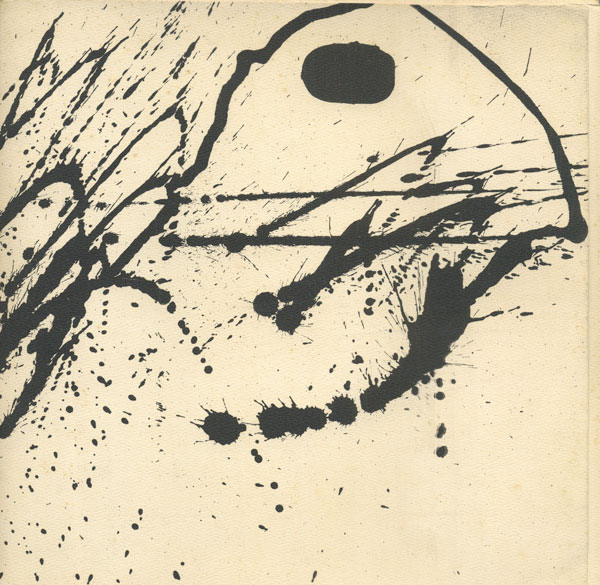 TOKYO 1962 annual of tokyo gallery