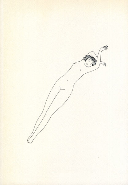 山名文夫　永遠の女性像・よそおいの美学 展 図録