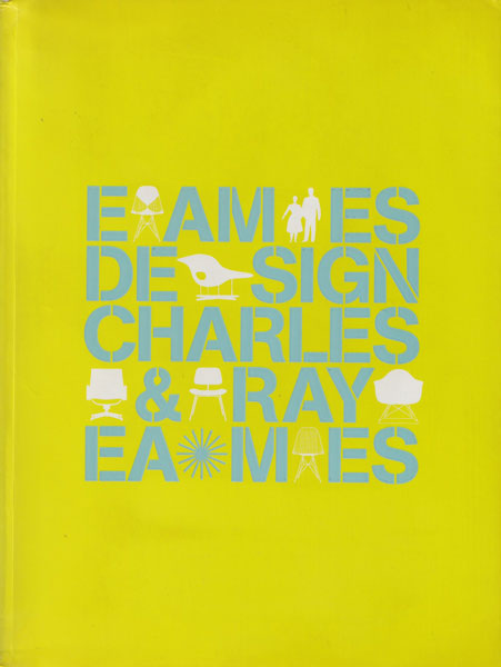 イームズ・デザイン 展 図録