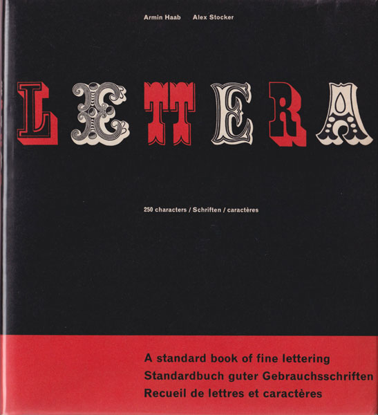 Lettera 各号