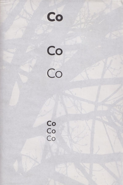 Co A collaboration by Dalton Maag and North