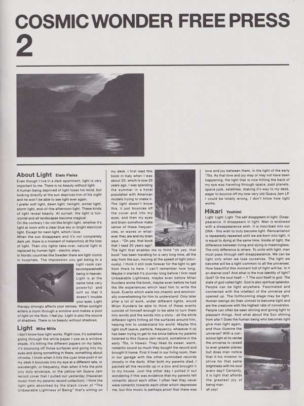 COSMIC WONDER FREE PRESS 2