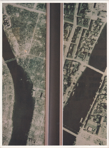 藤岡亜弥　川は行く