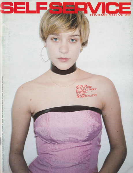 Self Service No.2 Printemps 1996