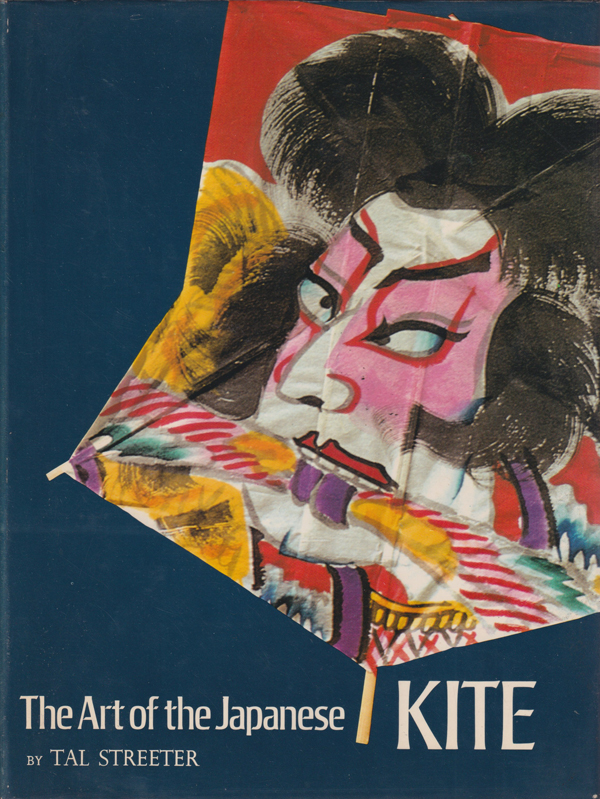 The Art of the Japanese KITE