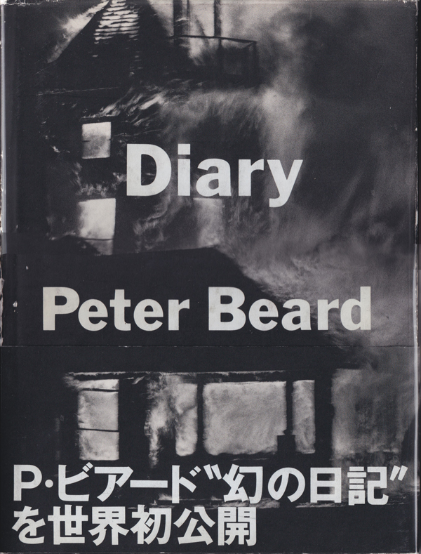 Peter Beard: Diary