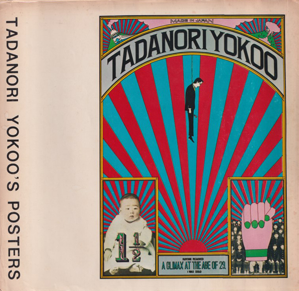 TADANORI YOKOO’S POSTERS
