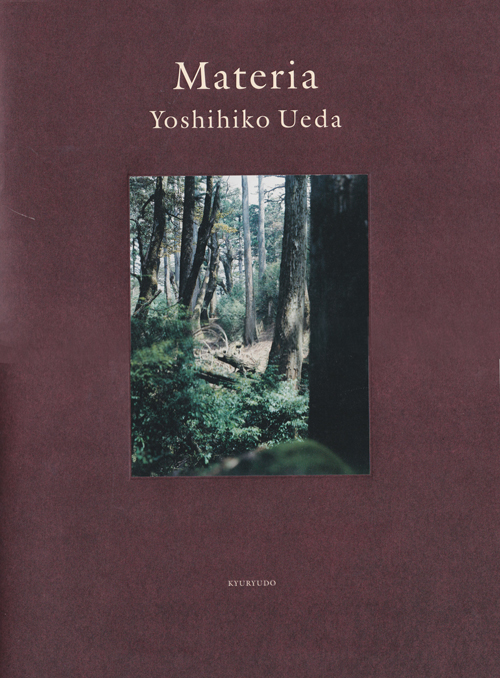 Yoshihiko Ueda: Materia