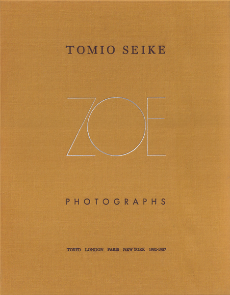 Tomio Seike: Portrait of Zoe