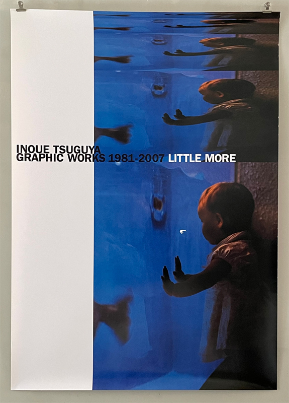 井上嗣也ポスター NOUE TSUGUYA GRAPHIC WORKS 1981-2007 / E