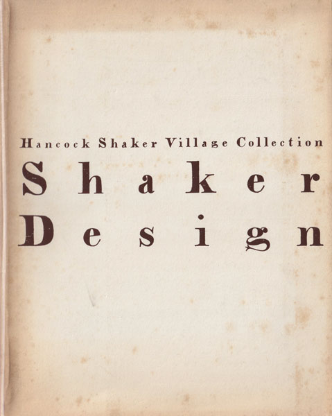 シェーカー・デザイン 展 図録