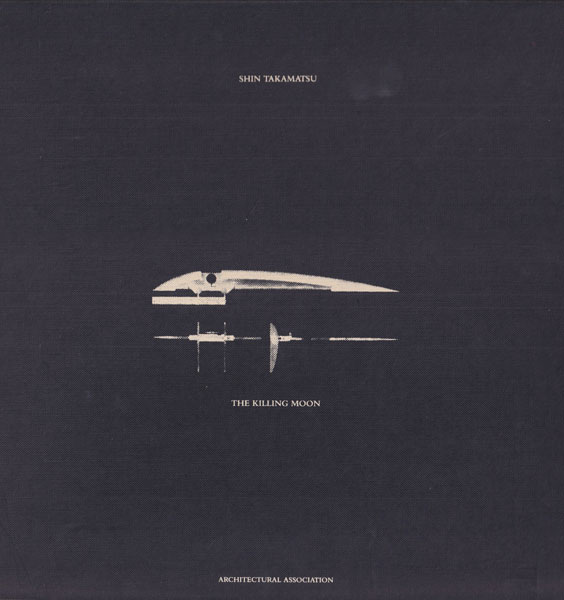 Shin Takamatsu: The Killing Moon