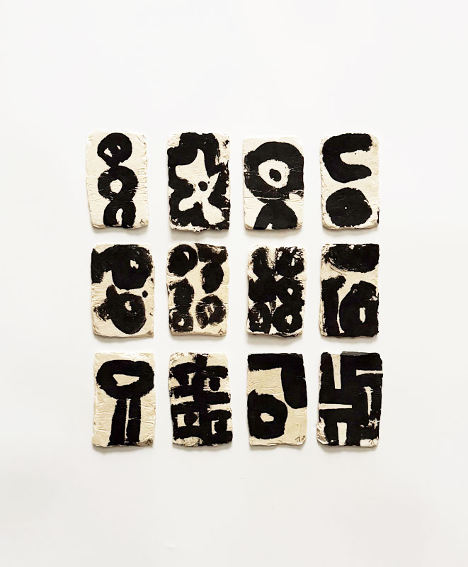 林青那 Aona Hayashi: CARTA 25-36 [S size]