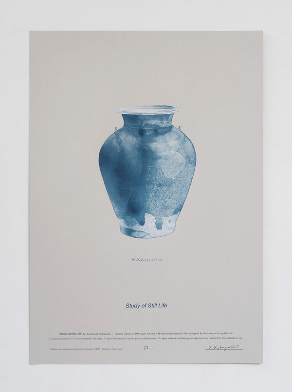 小林且典 ポスター　Study of Still Life ー静物学ー