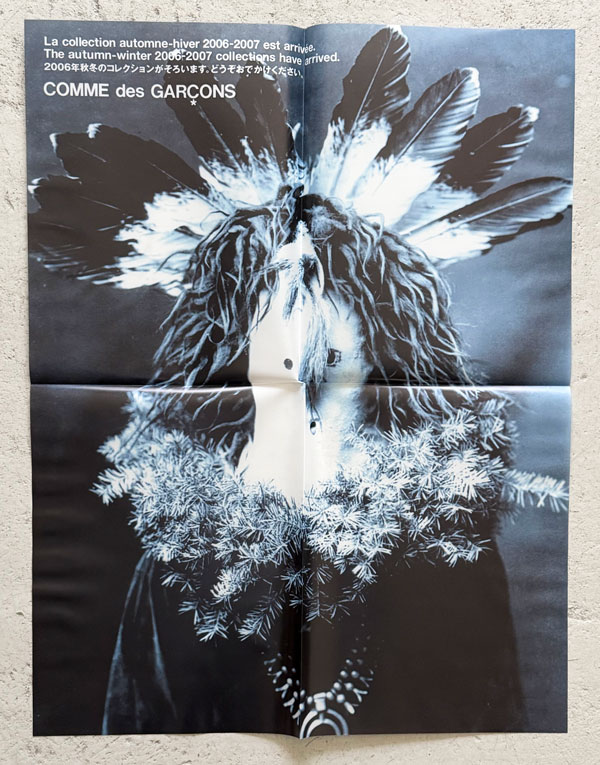 COMME des GARCONS DM - POSTER A/W 2006-2007