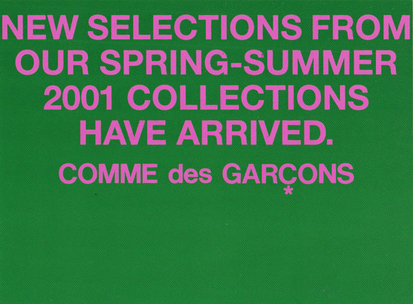 COMME des GARCONS DM - Brian Eno S/S 2001