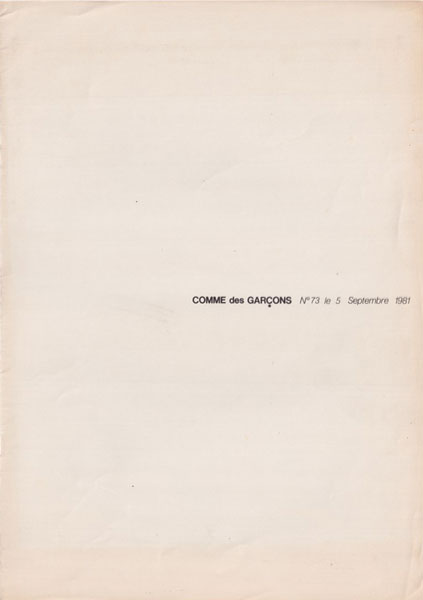 COMMEdesGARCONS19810905no73