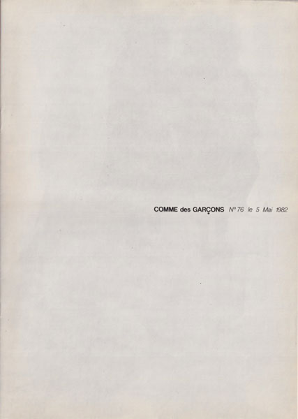 251031_COMMEdesGARCONS19820505no76