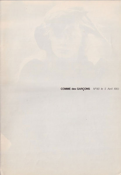 251031_COMMEdesGARCONS19830405no80
