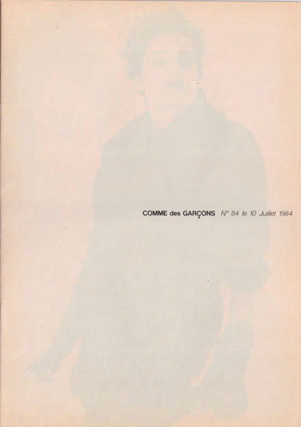 COMMEdesGARCONS19840710no84