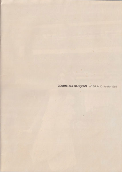 COMMEdesGARCONS19850110no86