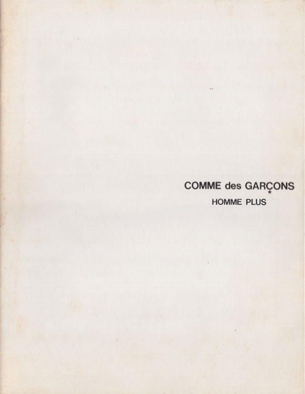 COMME des GARCONS HOMME PLUS No.4 1987