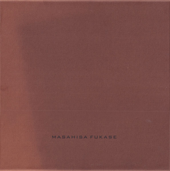 深瀬昌久　鴉 / Masahisa Fukase: Ravens [Rat Hole Edition]