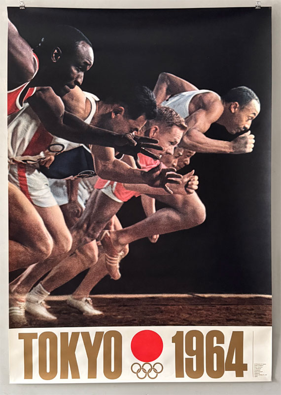 東京オリンピック公式ポスター　第2号　陸上　亀倉雄策