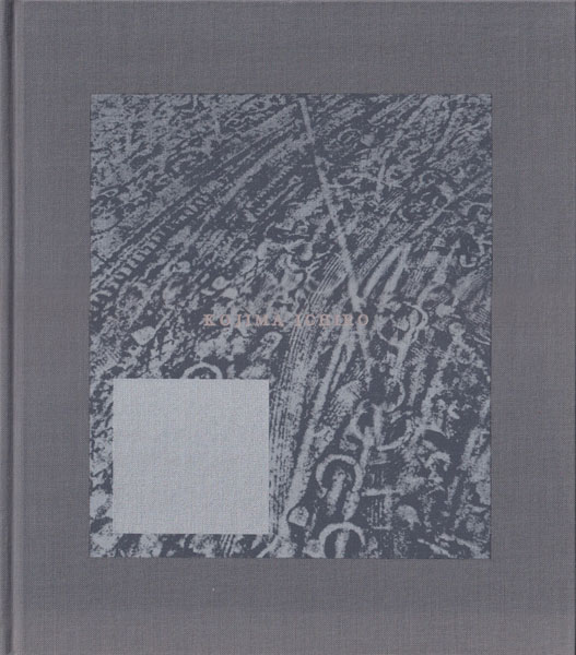 小島一郎 / Ichiro Kojima: Hysteric Eleven