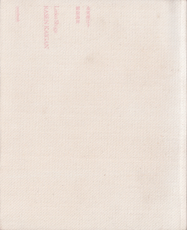 志賀理江子　螺旋海岸 | notebook