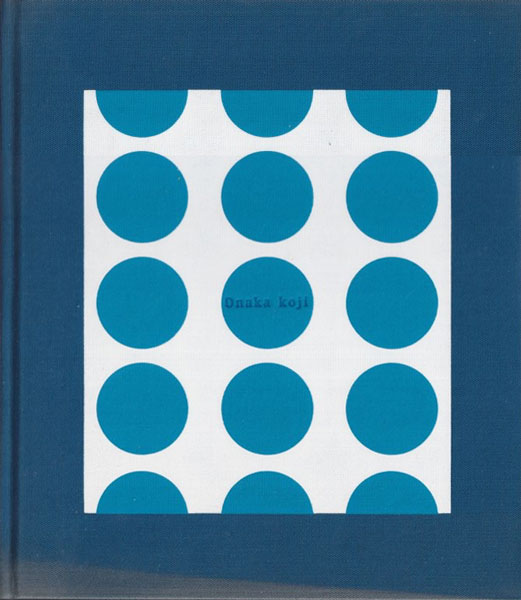 尾仲浩二 / Koji Onaka: hysteric Five [Signed]