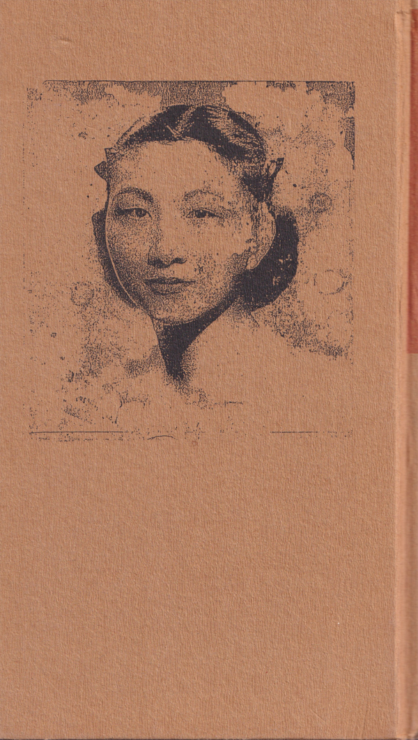 中国民間肖像画
