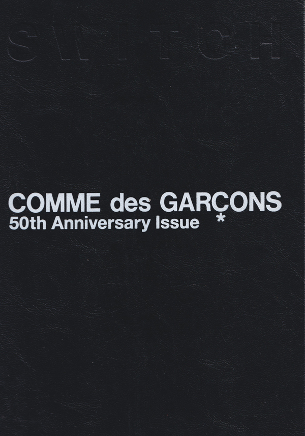 SWITCH special edition COMME des GARCONS 50th Anniversary Issue