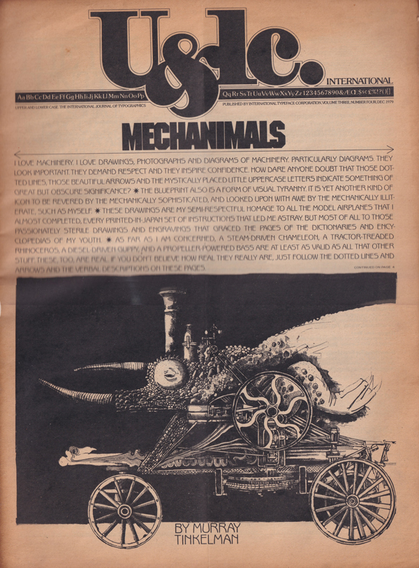 U&lc 1980-1985 各号