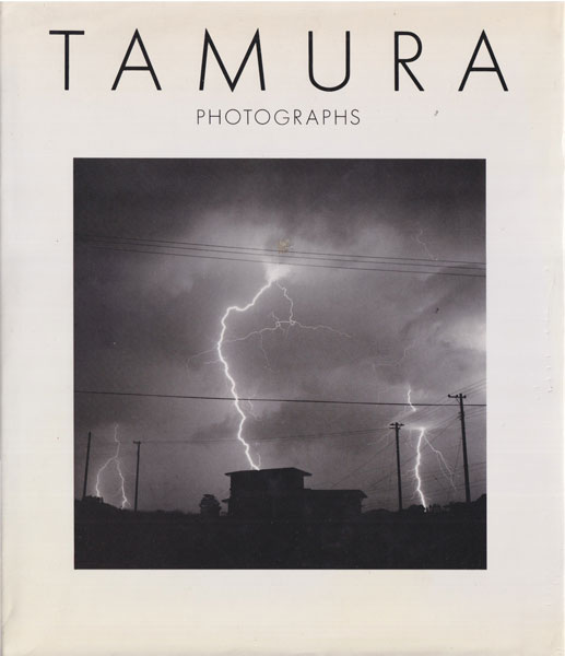 田村彰英 / Akihide Tamura: TAMURA PHOTOGRAPHS