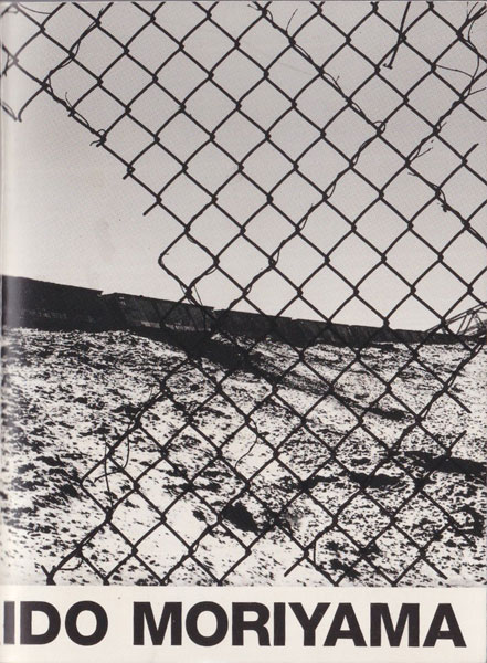 Daido Moriyama: Northern - SIX / Comme des Garcons