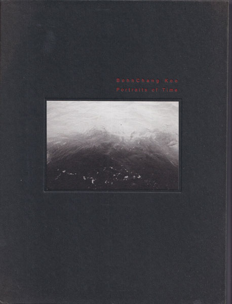 BohnChang Koo: Portraits of Time
