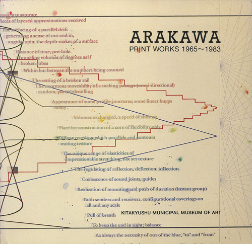 arakawa_print_works