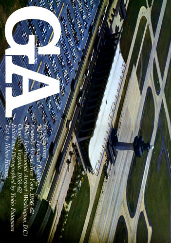 イーロ・サーリネン TWA & ダレス空港　GA No.26