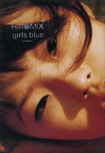 HIROMIX: Girls Blue