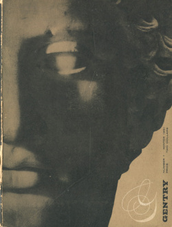 Gentry 1-10　10巻セット