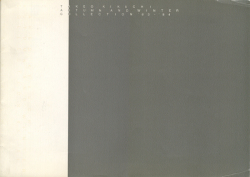 TAKEO KIKUCHI COLLECTION AUTUMN AND WINTER '83-'84 植田正治