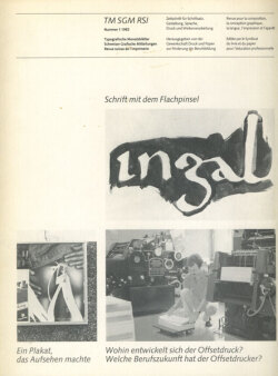 Typografische Monatsblatter / TM  1983-84各号