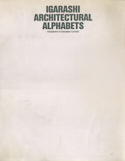 Igarashi Architectural Alphabet