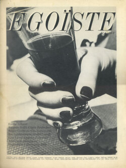 EGOISTE 各号