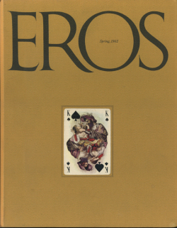 EROS [全4巻セット]