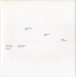 バーゼルへの道