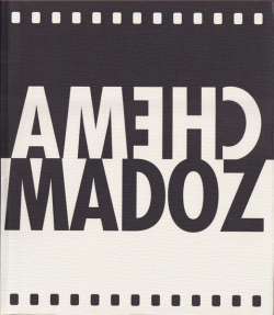 Chema Madoz: Objetos 1990-1999