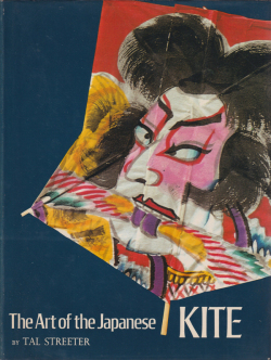 The Art of the Japanese KITE